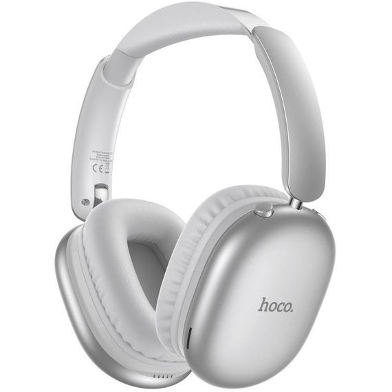 Накладні бездротові навушники Hoco W73 Graceful (App) Silver