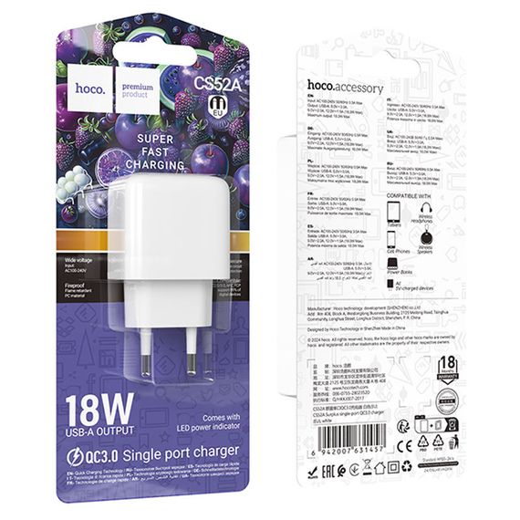 МЗП Hoco CS52A Surplus QC3.0 (1USB-A) White | Зображення 1