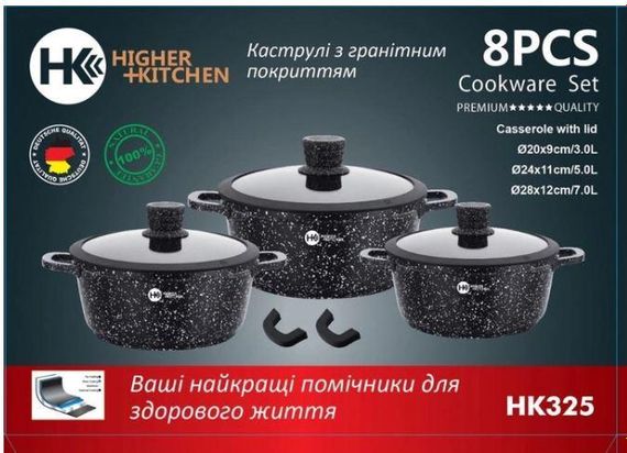 Набір посуду гранитне покриття з силіконовими кришками 8 предметів XPRO НК-325 Черний (42838-НК-325_1887) | Зображення 8