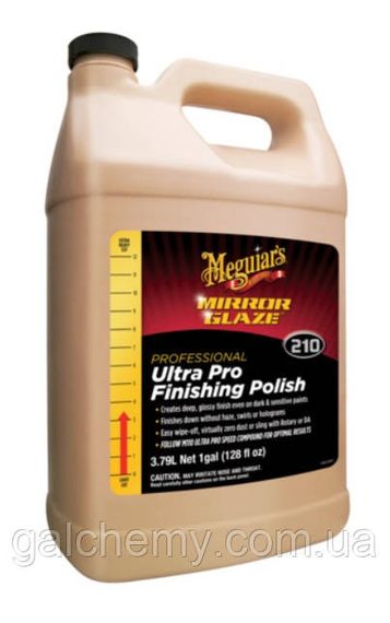 Полірувальна паста фінішна ULTRA PRO FINISHING POLISH (3,78 л) ТМ Meguiar’s