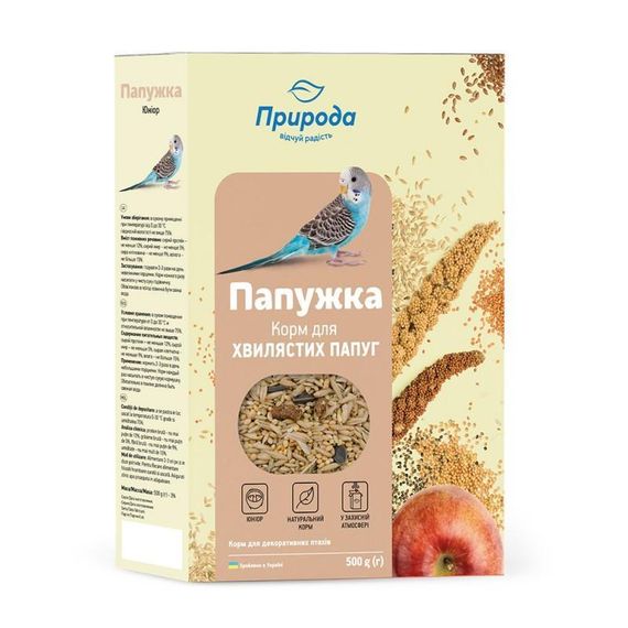 Повноцінний корм для молодих папуг Природа "Папужка Юніор" 6*500 г