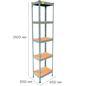 Металевий стелаж MRL-2100 ( 450x300) оцинкований