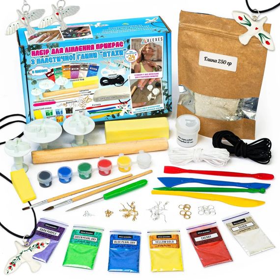 Большой набор для создания украшений "Птицы" GL-008 из пластической глины