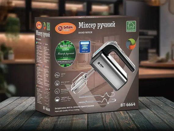 Миксер ручной Bitek BT-6664 1600 Вт серый | Зображення 2