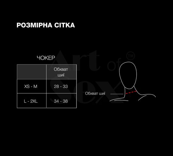 Чокер комір з шипами Art of Sex - Ariadne, натуральна шкіра, колір білий, XS-M | Зображення 3