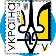 Колекціонування