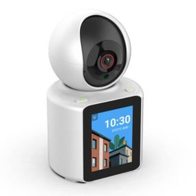 Камера Відеоняня бездротова з екраном WIFI C31 Біла