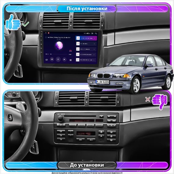 Штатная магнитола Lesko для BMW 3 серии IV (E46) 1998-2003 экран 9" 2/32Gb CarPlay 4G Wi-Fi GPS Prime | Зображення 2