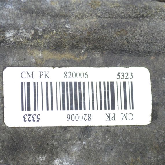 МКПП 2.5 DCI Opel Movano 1998-2010 механічна коробка передач механіка Опель Мовано 8200183550 PK5020 | Зображення 5