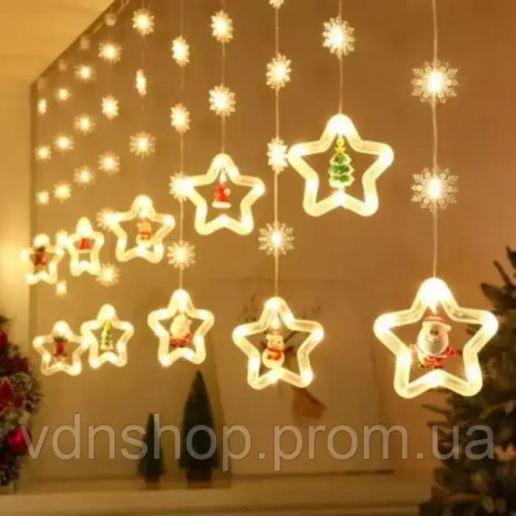 Светодиодная новогодняя гирлянда-штора Cube звезда-круг, теплый цвет (8 режимов) размер 3*0,8 м | Зображення 2