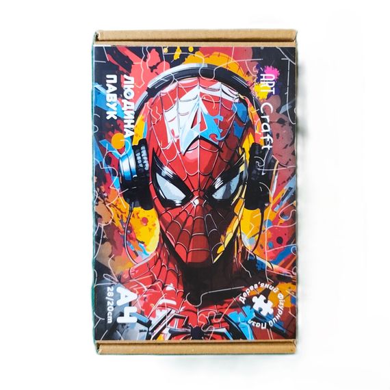 Фигурный пазл из дерева "Человек-паук" PZ013-A4C-AC размер А4, картонная коробка | Зображення 3