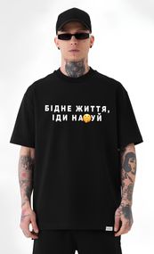 Футболка з мерчем