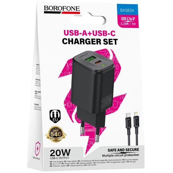 МЗП Borofone BAS83A Star PD20W+QC3.0 (1USB-A/1C) + кабель Type-C to Lightning Black | Зображення 1