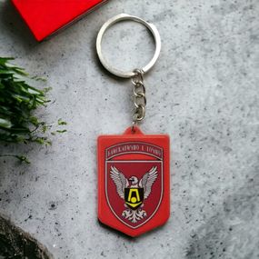 Брелок гумовий 15 ОБрАР