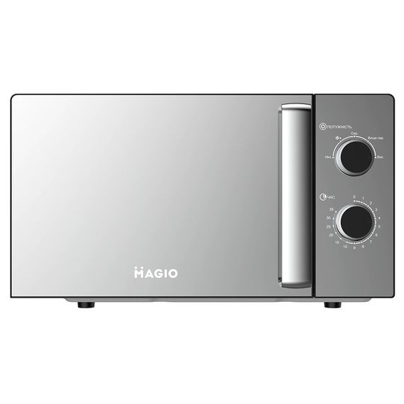 Микроволновая печь YJ-953 MAGIO MG-405