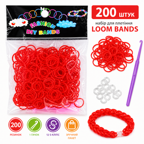 Гумки для плетіння браслетів Loom Bands 200 шт червоні з гачком і S-кліпсами