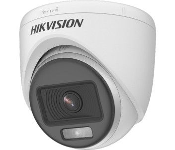 DS-2CE70DF0T-PF 2МП (2.8мм) HDTVI відеокамера Hikvision - Камери