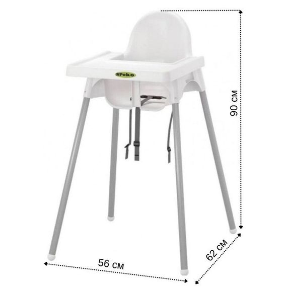 Стульчик для кормления детей SPOKO SP-601 белый 42401098 | Зображення 6