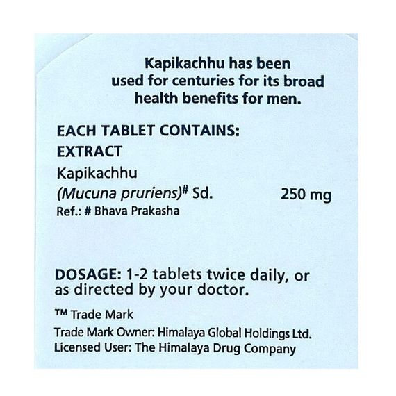 Комплекс для профілактики репродуктивної функції у чоловіків Himalaya Kapikachhu 60 Tabs | Зображення 1