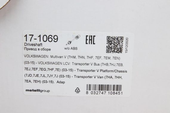 Піввісь передня  R VW T5 Multivan V 2.5TDI МКПП 2.0TDI 03-15 38z 26z 871mm  17-1069 | Зображення 1