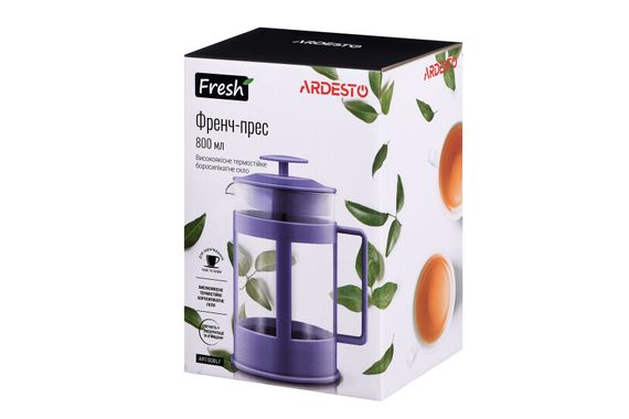 Френч-пресс Ardesto Fresh, 800 мл, лиловый, пластик, стекло (AR1008LF) | Зображення 2