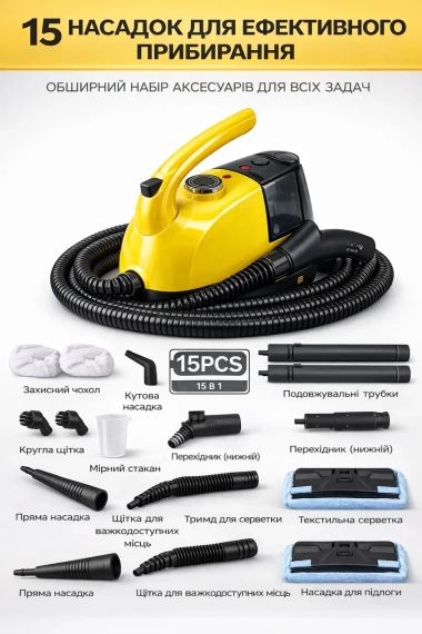 Ручной многофункциональный пароочиститель высокого давления, DF-A968 | Зображення 2