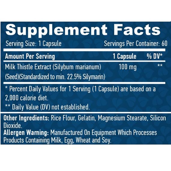 Расторопша Haya Labs Milk Thistle 100 mg 60 Caps | Зображення 1