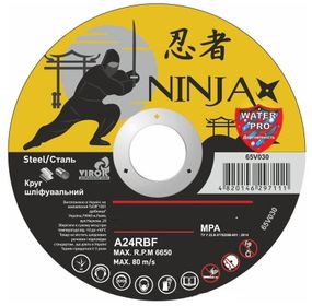 Диск шлифовальный металл тип 27 NINJA 230х22.23х 6,0 мм VR-65V030
