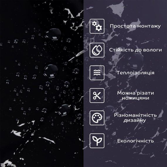 Самоклеюча стінова PET плитка 600*300*2mm (D) SW-00002298 | Зображення 3