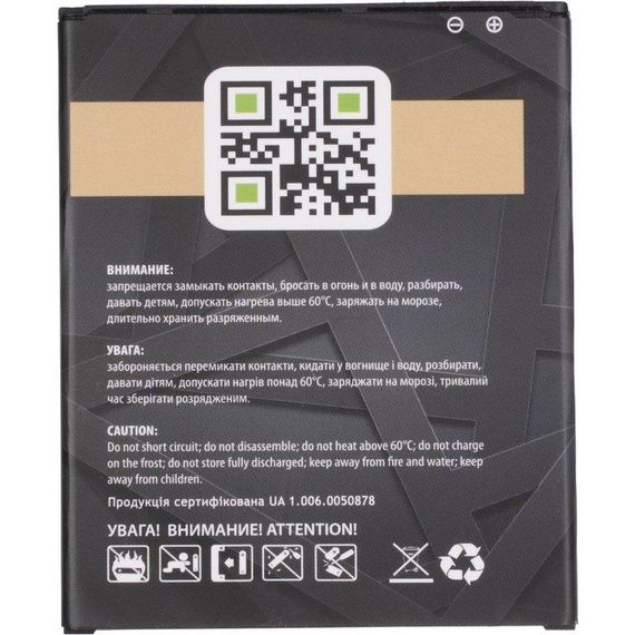 Аккумулятор Gelius Pro для Samsung J700 (J7) (EB-BJ700BBC) | Зображення 1