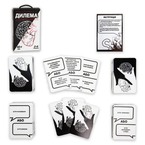 Настольная игра "Дилемма" 30397 | Зображення 1
