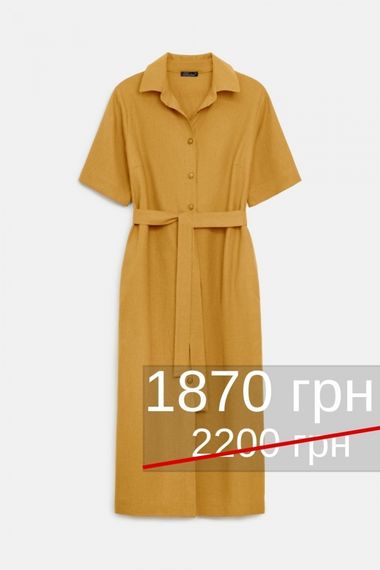 Сукня 3119 | Зображення 3