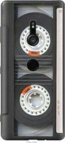 Чохол для Sony Xperia XZ3 H9436 з силікону FCh_008860