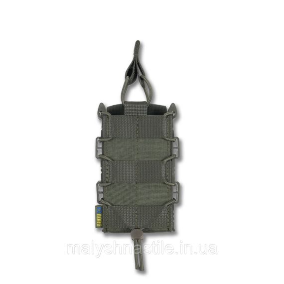 Жорсткий посилений тактичний підсумок Kiborg GU Single Mag Pouch Khaki | Зображення 2
