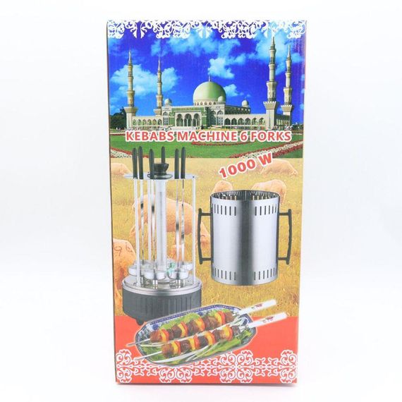 Електрошашличниця вертикальна на 6 шампурів, 1000W, Kebabs Machine / Домашня електрична шашличниця | Зображення 9