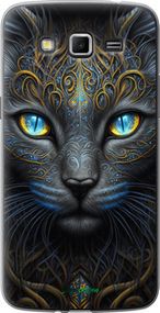 Чохол на Samsung Galaxy Grand 2 G7102 Кішка "5548u-41-2448"