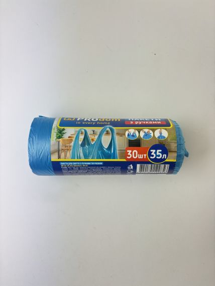 Пакети для сміття Продом 35х30 з ручками