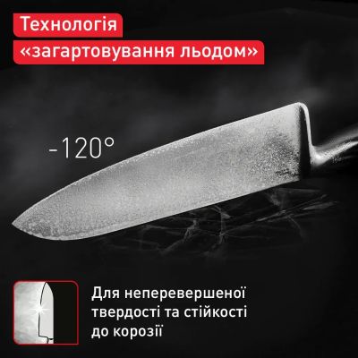 Кухонний ніж Tefal Precision 16.5см, нержавіюча сталь (K2891124) | Зображення 9