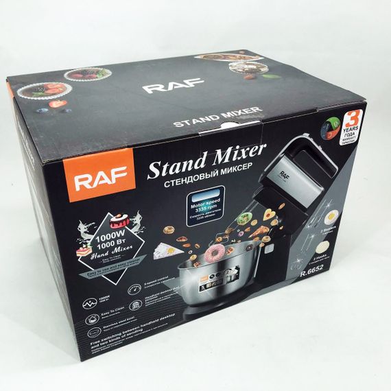 Настольный миксер тестомес RAF R.6652 1000 Вт 3.5 л, Бытовой миксер для взбивания крема AY-54 | Зображення 8