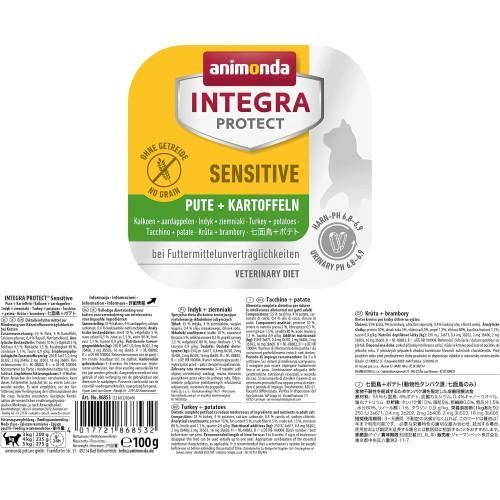 Корм вологий ветеринарний для кішок Integra Protect Sensitiv Turkey + Potatoes з харчовою нестерпністю, | Зображення 1