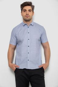 Рубашка мужская с коротким  рукавом  -уценка, цвет серый, 214R6917-16-U