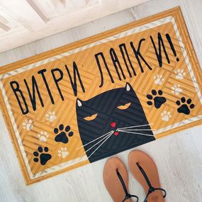 Коврик придверный с принтом Витри лапки! 45x75x0,4 см (KOV_20S014)