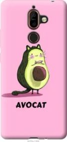 Чохол для Nokia 7 Plus з пластику FCh_026252