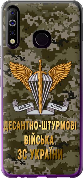 Чехол на Tecno Spark 4 KC2 ДШВ ЗСУ "5303u-2406-17620"