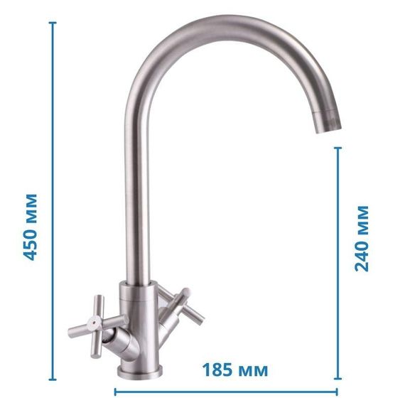 Кухонний змішувач Mixxus DVE 011 (SS2839) | Зображення 1