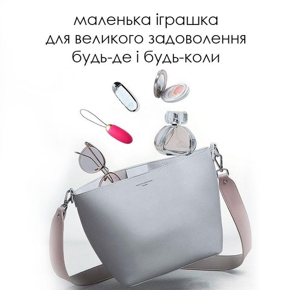 Віброяйце з пультом керування Svakom Elva Plum Red | Зображення 5