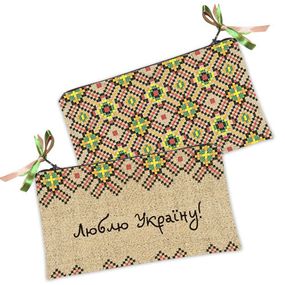 Косметичка жіноча Люблю Україну! 20х12 см (K_14S093)