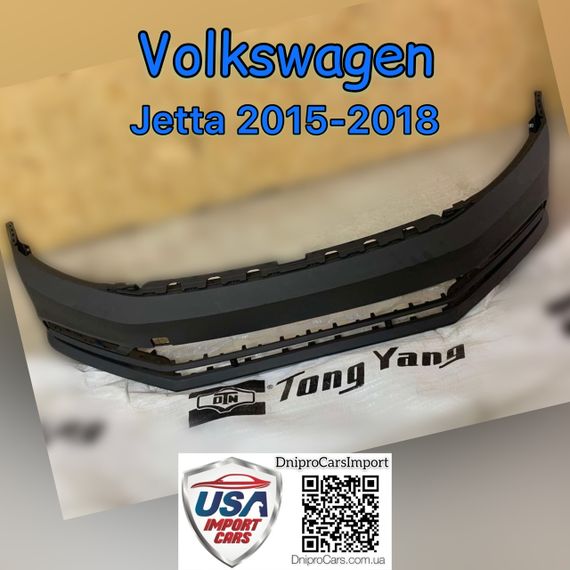 Volkswagen Jetta 2015-2018 Бампер передній, 5C6807217MGRU | Зображення 1