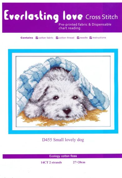 Набор для вышивания по нанесённой на канву схеме "Small lovely dog". AIDA 14CT printed, 27*20 см | Зображення 1