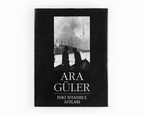 Книга альбоми відомих фотографів про Туреччину Ara Guler's: Eski İstanbul Anıları Б/У книги з фотографії